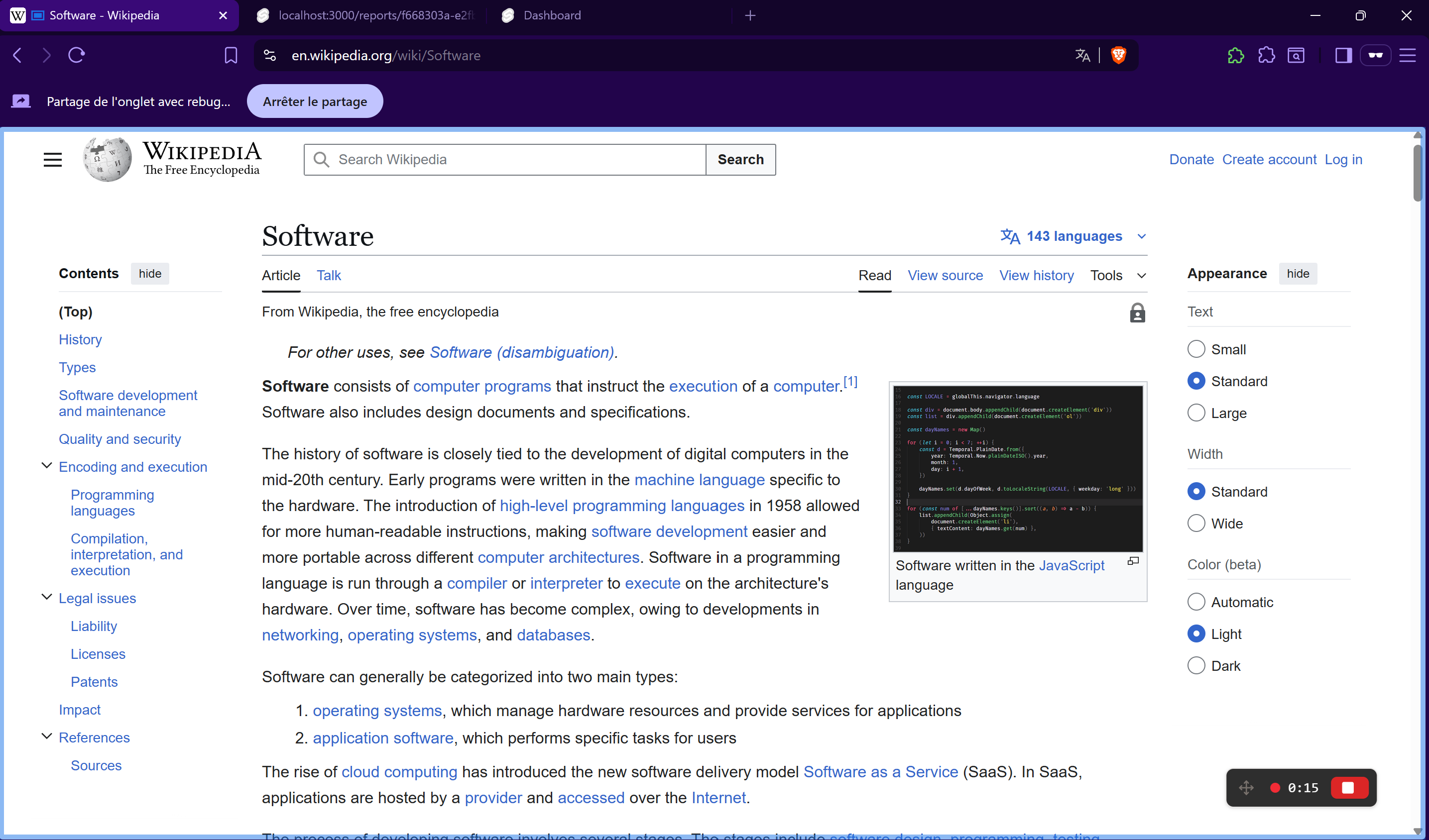 In-page recording controls